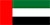 Flag for United Arab Emirates